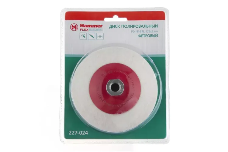 Круг полировальный HAMMER 125 мм (227-024) 1 шт. купить в Нягани
