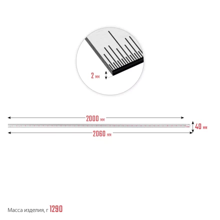 ЗУБР Про-200, длина 2,0 м, усиленная нержавеющая линейка, Профессионал (34280-200) купить в Нягани