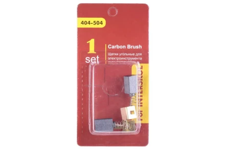 Щетки угольные HAMMER Щетки угольные (2 шт.) для Интерскол УШМ-125/1100 купить в Нягани