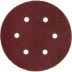 Круг шлифовальный ЗУБР &quot;МАСТЕР&quot; универсальный, из абразивной бумаги на велкро основе, 6 отверстий, Р80, 150мм, 5шт 35566-150-080 купить в Нягани