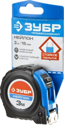 Рулетка ЗУБР &quot;НЕЙЛОН&quot;, нейлоновое покрытие, упрочненное полотно, ударопрочный обрезиненный корпус, 3м/16мм 34056-03-16_z01 купить в Нягани