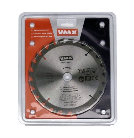Диск пильный ф165х20 z24 дерево VMX 512411 купить в Нягани