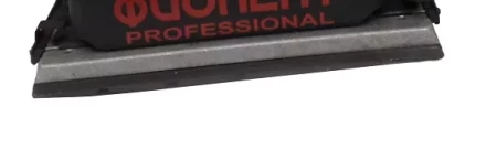 Вибрац.шлиф.машина ФИОЛЕНТ МПШ4-28Э купить в Нягани