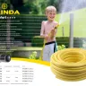 Шланг GRINDA "PROFESSIONAL" поливочный, 30 атм., армированный, 3-х слойный, 1/2"х50м 8-429003-1/2-50_z01 купить в Нягани