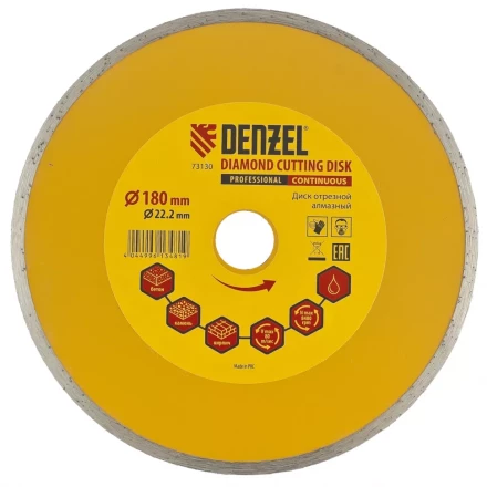 Диск алмазный отрезной сплошной 180 х 22,2 мм мокрая резка DENZEL артикул 73130 купить в Нягани