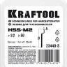 Сменное лезвие для гратоснимателя KRAFTOOL 23440-S купить в Нягани