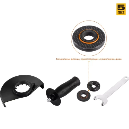 Машина углошлифовальная УШМ-П125-850 серия ПРОФЕССИОНАЛ купить в Нягани