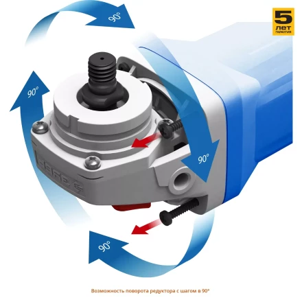 Машина углошлифовальная УШМ-П125-850 серия ПРОФЕССИОНАЛ купить в Нягани