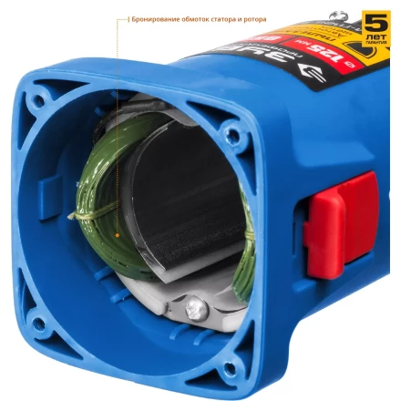 Машина углошлифовальная УШМ-П125-850 серия ПРОФЕССИОНАЛ купить в Нягани