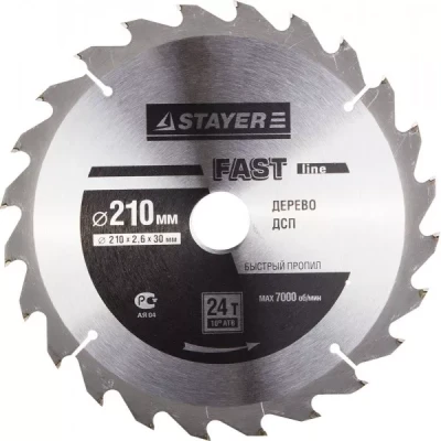 Диск пильный "FAST-Line" по дереву, 210х30мм, 24Т, STAYER 3680-210-30-24