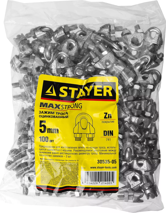 Зажим троса DIN 741, оцинкованный, 5мм, 100 шт, STAYER Master 30535-05 30535-05 купить в Нягани
