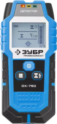 Металлодетекторы многофункциональные DX-750 серия ПРОФЕССИОНАЛ