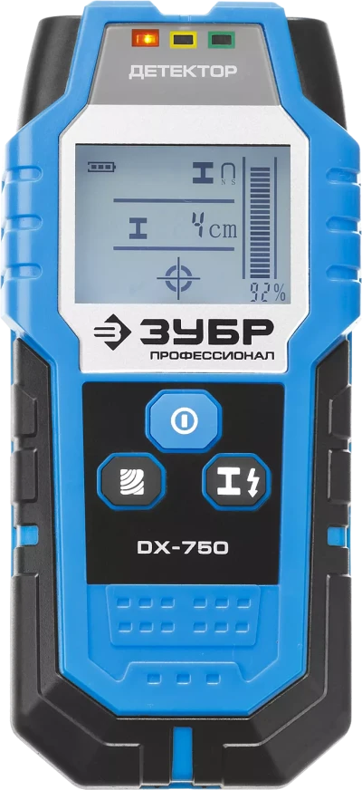 Металлодетекторы многофункциональные DX-750 серия ПРОФЕССИОНАЛ