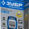 Металлодетекторы многофункциональные DX-750 серия ПРОФЕССИОНАЛ купить в Нягани