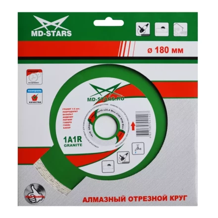 Диск алмазный 1A1R GRANITE MD-STARS 230*1,6*10*32 mm купить в Нягани
