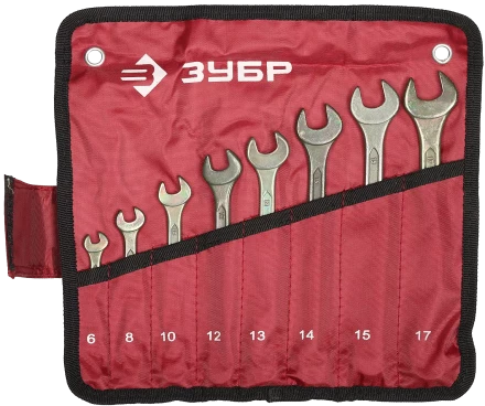 Наборы гаечных комбинированных ключей Т-80 серия Без серии купить в Нягани