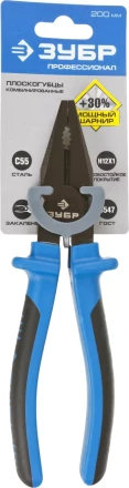Плоскогубцы комбинированные ЗУБР эксцентриковое расположение шарнира, особостойкое спец. покрытие Н12Х1 (никель/хром), двухком рукоятки, 200мм 2201-1-20_z01 купить в Нягани