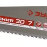 Ножовка универсальная (пила) ЗУБР МОЛНИЯ-3D 450 мм, 7TPI, 3D зуб, точный рез вдоль и поперек волокон, для средних заготовок из всех видов материалов 15077-45 купить в Нягани