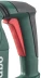 Перфоратор Metabo KHE 3251 купить в Нягани