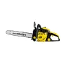 Бензопила MACHETE 141 PRO FoxWeld купить в Нягани