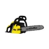 Бензопила MACHETE 141 PRO FoxWeld купить в Нягани