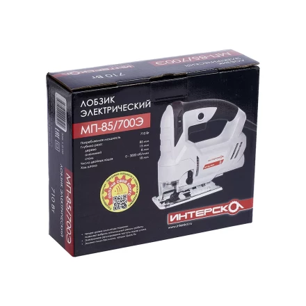 Электролобзик ИНТЕРСКОЛ МП-85/700Э купить в Нягани