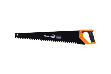 Ножовка по газобетону 700 мм Вихрь 73/2/4/14 купить в Нягани