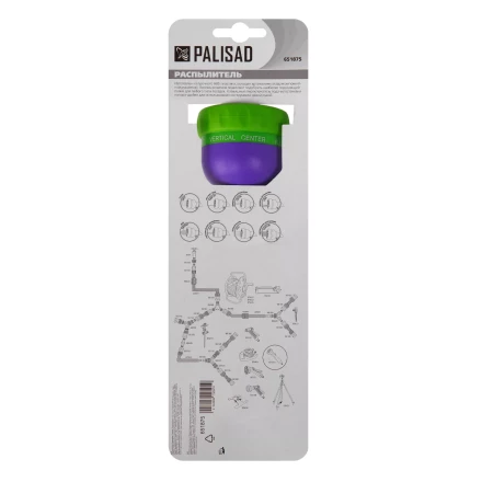 Распылитель Palisad 651875, 8 режимов купить в Нягани