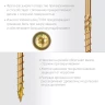 ЗУБР КС-Т, 220 х 8.0 мм, TX40, тарельчатая головка, желтый цинк, 50 шт, конструкционный саморез, Профессионал (30051-80-220) купить в Нягани