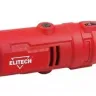 Шлифмашина ПШМ Elitech 140 ЭК купить в Нягани