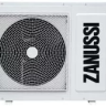 Внутренний блок ZANUSSI ZACC-48H/MI/N1 сплит системы, кассетного типа купить в Нягани