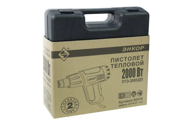 Фен строительный ПТЭ-2000/ДП Энкор 50316 50316 купить в Нягани