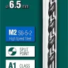 Сверла по металлу HSS-G 29651-6.5 купить в Нягани