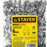 Зажим троса DIN 741, оцинкованный, 6мм, 80 шт, STAYER Master 30535-06 30535-06 купить в Нягани