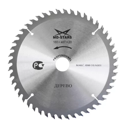 Пильный диск по дереву MD-STARS (Профессионал) PPD3003250 купить в Нягани