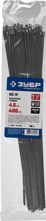 Кабельные стяжки нержавеющие КС-Н серия ПРОФЕССИОНАЛ купить в Нягани