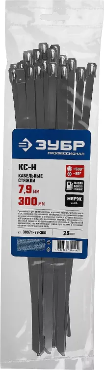 Кабельные стяжки нержавеющие КС-Н серия ПРОФЕССИОНАЛ купить в Нягани