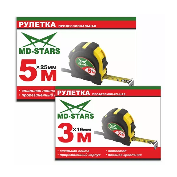 Рулетка измерительная MD-STARS 20G-3019 купить в Нягани