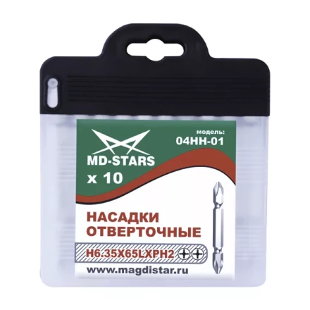 Насадки отверточные 04НН-01 купить в Нягани