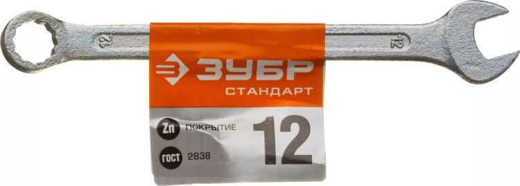 Ключи гаечные комбинированные серия СТАНДАРТ купить в Нягани