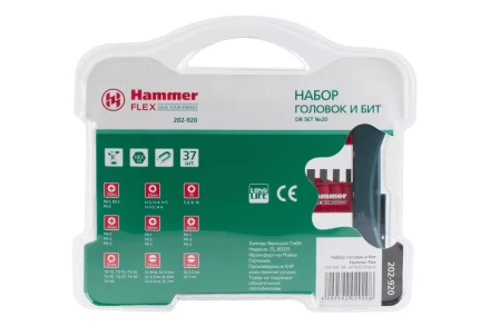 Набор бит HAMMER DR набор No20 37шт. купить в Нягани