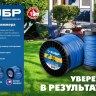 ЗУБР КРУГ, 3.0 мм, 15 м, леска для триммера, Профессионал (71010-3.0) купить в Нягани