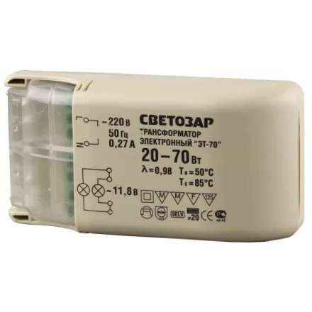 Трансформатор СВЕТОЗАР электронный для галогенных ламп напряжением 12В, 1 вход/2 выхода с одной стороны, 20-70Вт SV-44955 купить в Нягани