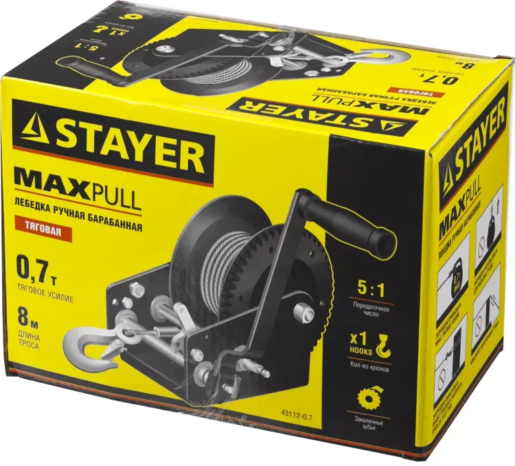 Лебедка ручная барабанная STAYER "MASTER", тяговая, тросовая, 0,7т, 8м 43112-0.7 купить в Нягани