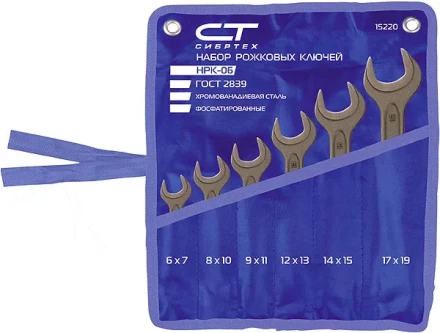 Набор ключей рожковых 6 - 24 мм 8 шт. CrV фосфатированные ГОСТ 2839 СИБРТЕХ 15222 купить в Нягани