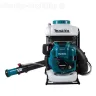 Опрыскиватель PM7650H Makita купить в Нягани