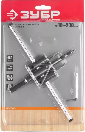 Сверло ЗУБР &quot;МАСТЕР&quot; регулируемое по дереву, двухрезцовое &quot;Балеринка&quot;, d=40-200мм, 1-30мм, в блистере 29440-200 купить в Нягани