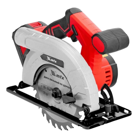 Пила циркулярная аккумуляторная CCSU-20-165, 165 мм, Li-Ion, 20 В// MTX 27480 купить в Нягани