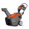 Бензиновый снегоуборщик Husqvarna ST 151 купить в Нягани