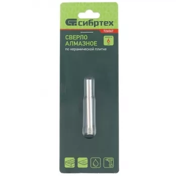Сверло по стеклу и керамической плитке 8 х 50 мм цилиндр. хв. СИБРТЕХ 726087 купить в Нягани
